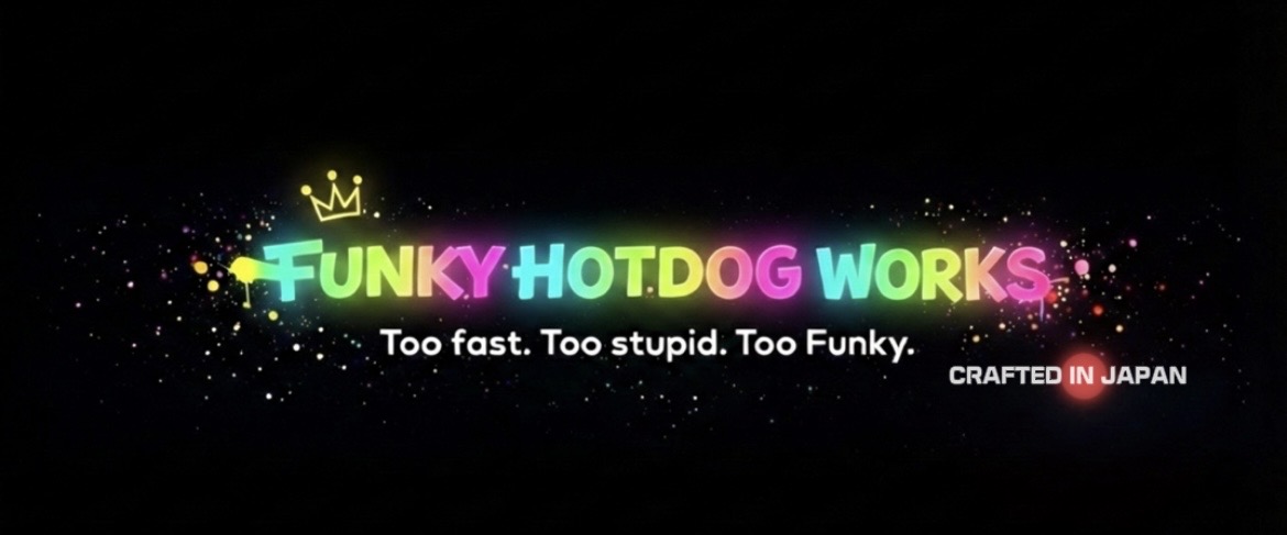 Funky Hotdog Works Header